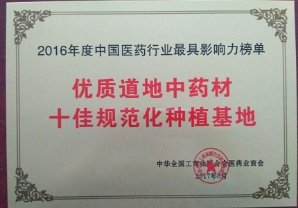 4c72a5268832bfb5d883eccde6e7e126.jpeg 43313