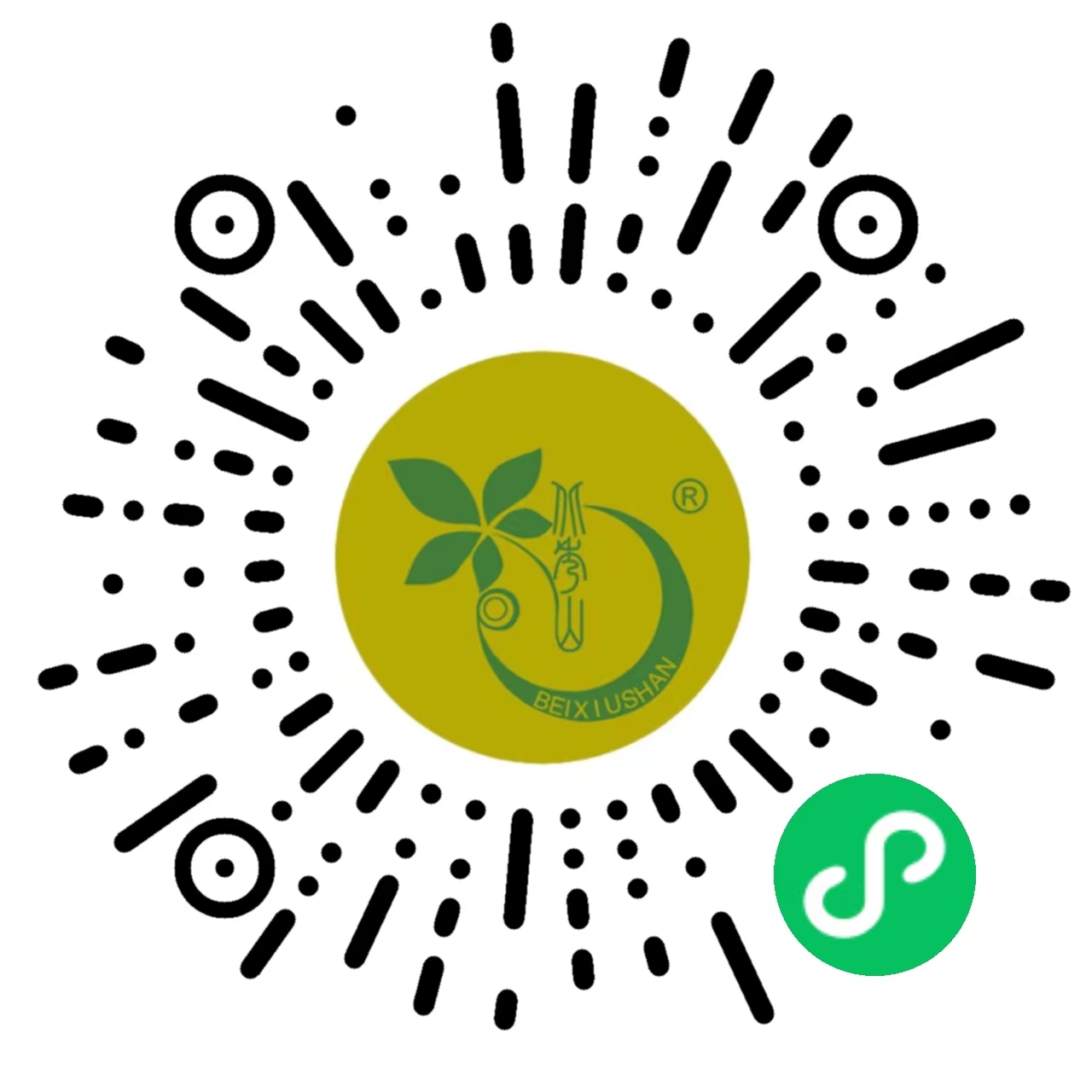 微(wēi)商城(chéng) Image